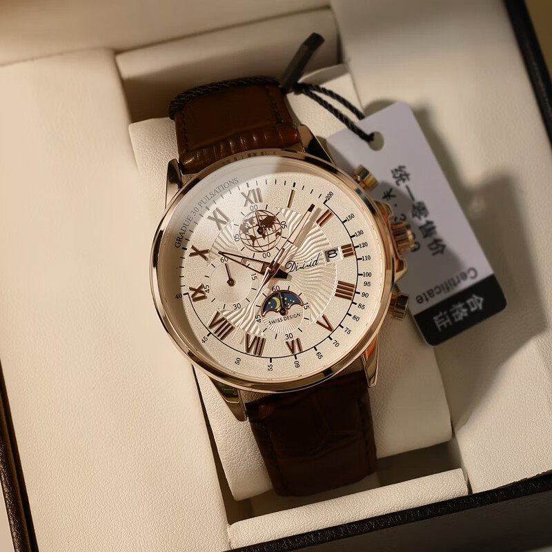 美朗格手表男士商务机械学生潮流运动感男款 金壳白面棕皮 瑞士机芯