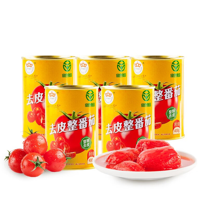 商品图片 5