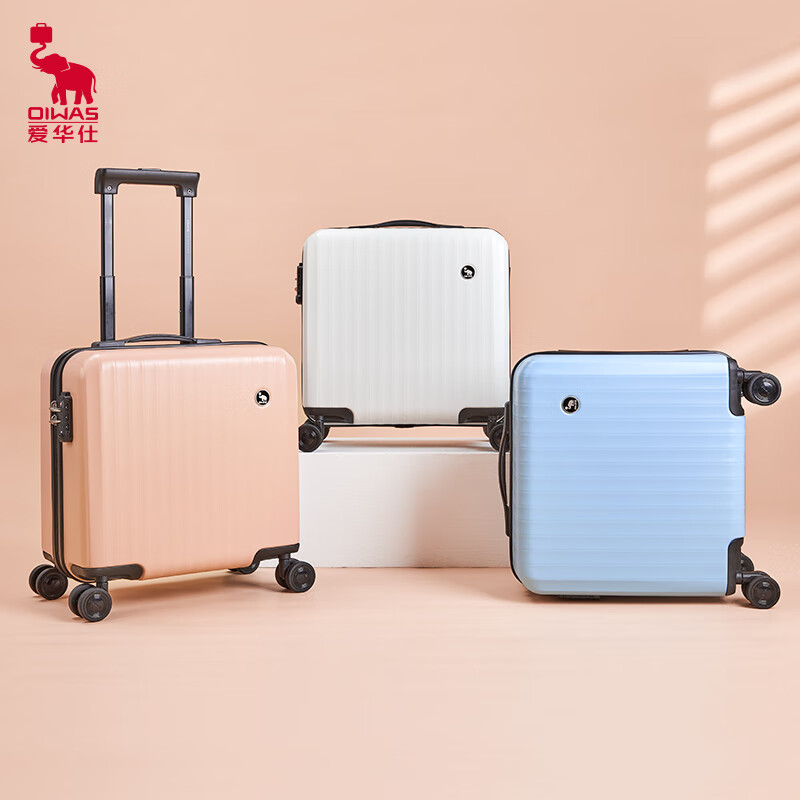 拉杆箱16英寸行李箱男 登机箱旅行箱通学生行李箱 6628