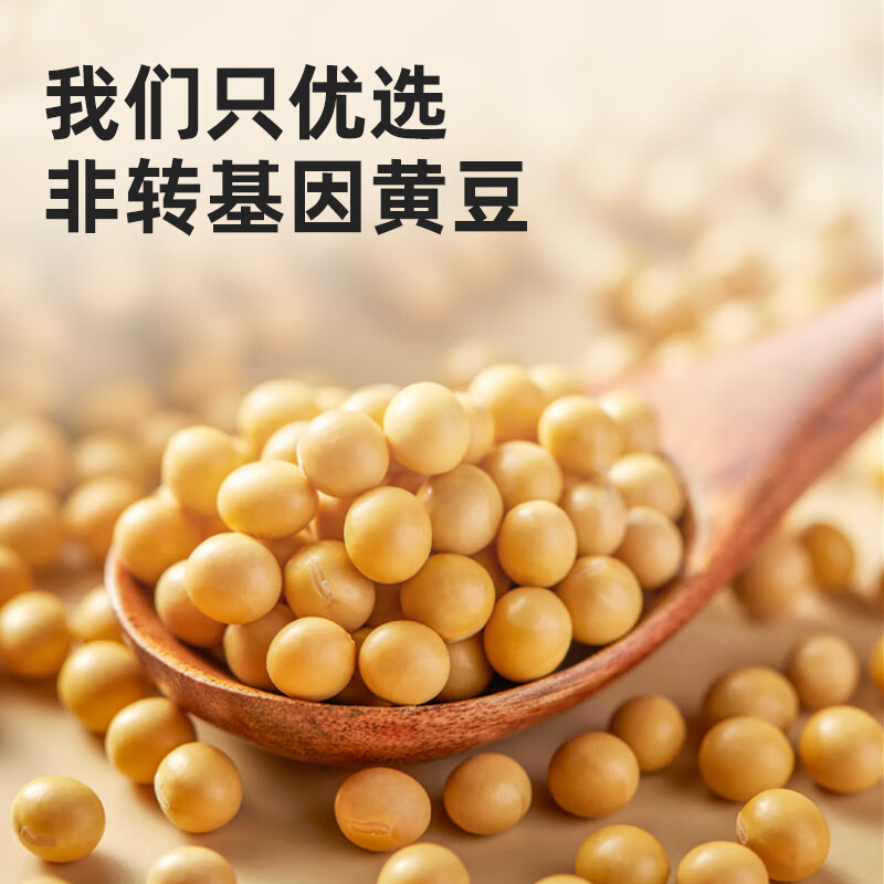 图 6
