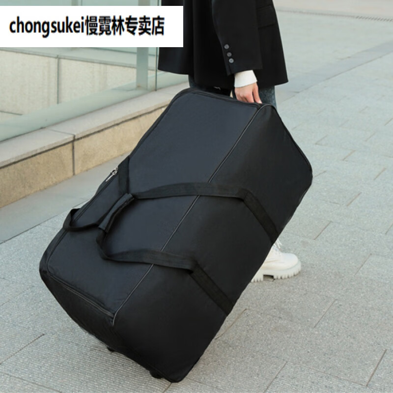 bmoi行李包袋带轮旅行包大容量超大号特大号帆布大学生装被子摩旅衣