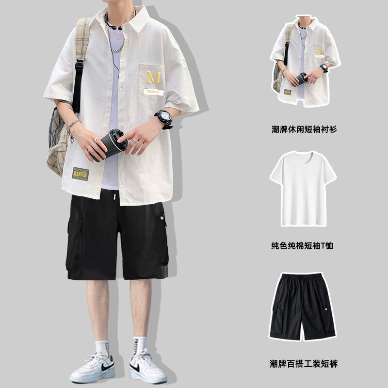 喜圣多胖子大码短袖衬衫男夏季薄款痞帅男装搭配一套帅气宽松休闲男生
