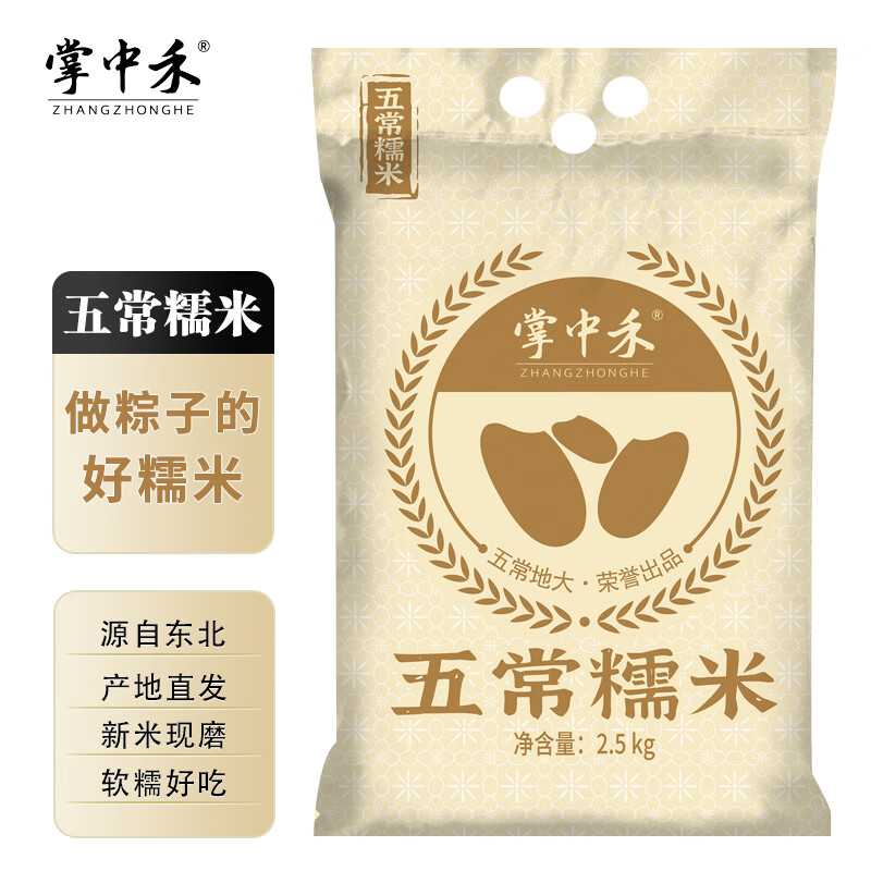 ���ڲ��������к��峣Ŵ�׶��������������峣Ŵ��5�������Ŵ�� ����հ� �峣Ŵ��10��