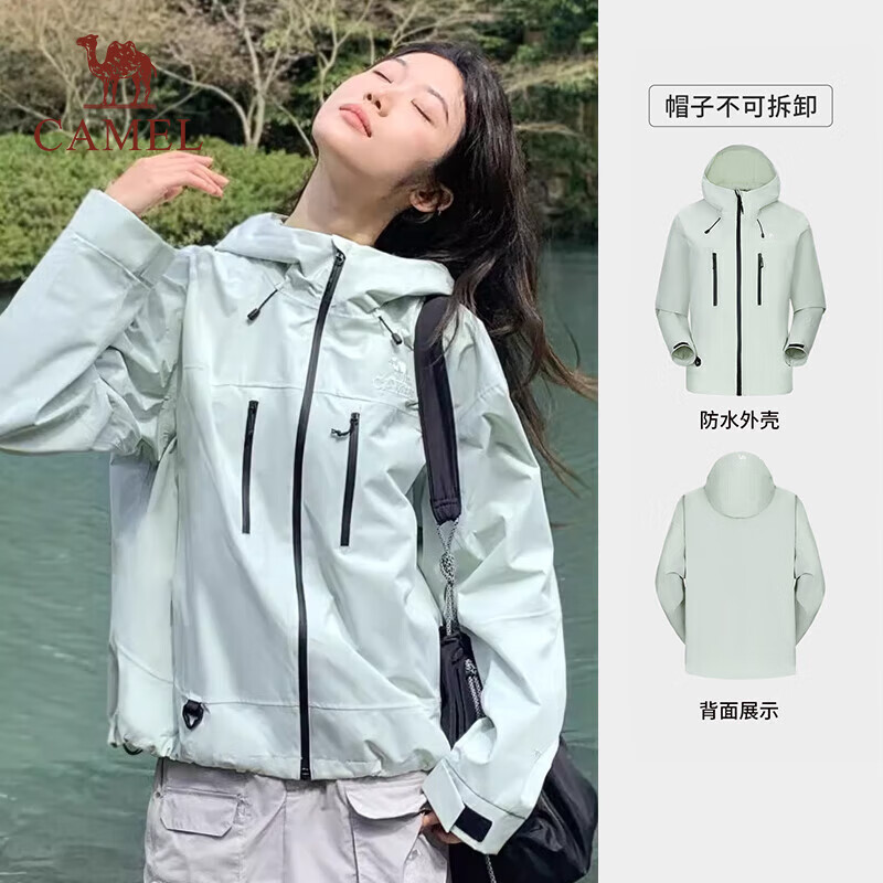 ����ȯ��plus��Ա��CAMEL ���� [����]���Ⱪ���ˮӲ�ǳ����