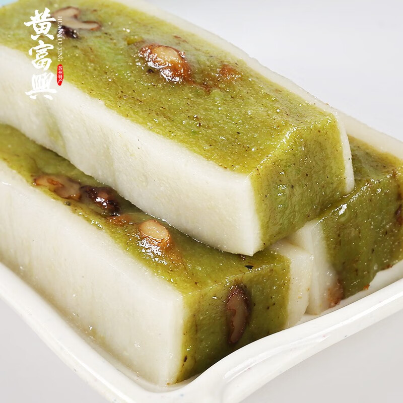 黄富兴薄荷味核桃仁夹糕苏州特产葑门横街老式苏式传统手工糕团美食