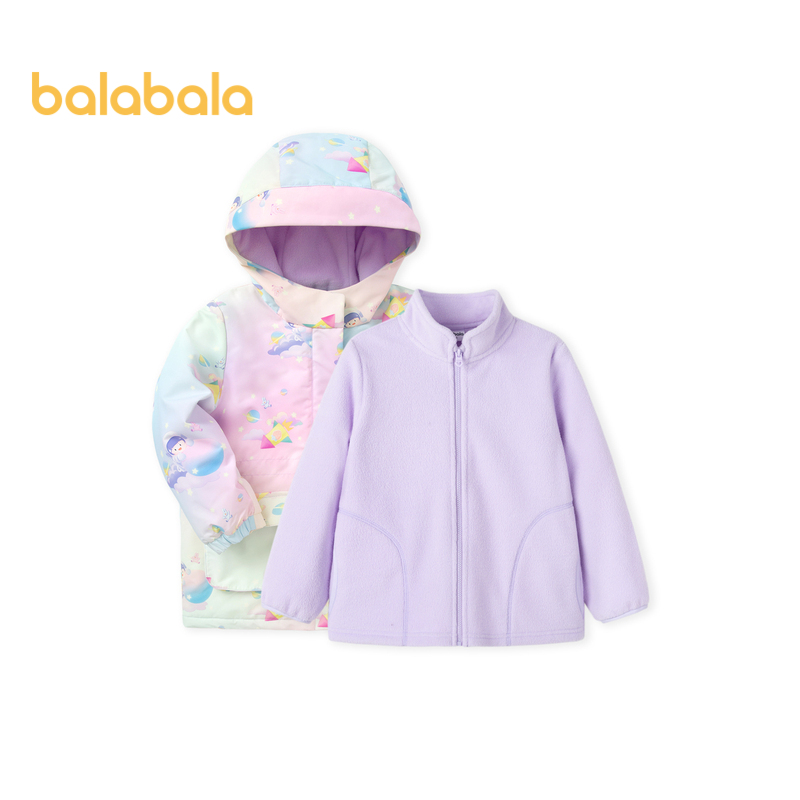 巴拉巴拉童装女童棉衣宝宝棉服秋冬新款短款两件套外套衣洋气紫色调00377100cm