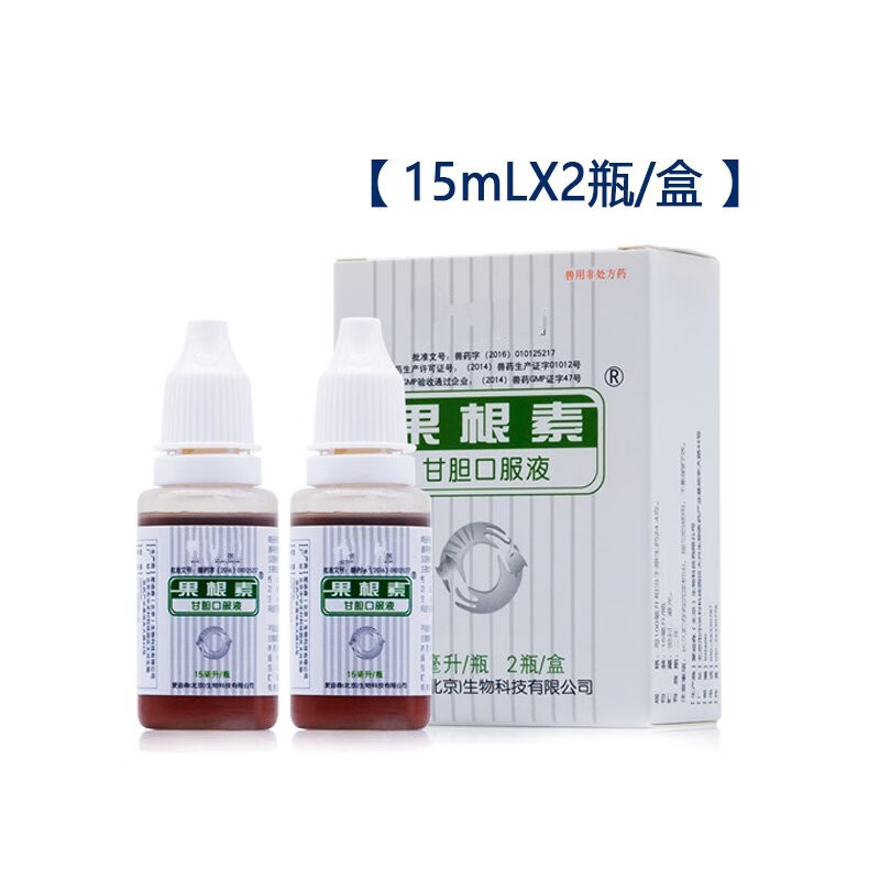 果根素甘胆口服液宠物狗感冒犬窝咳猫鼻支鼻涕咳嗽平喘30ml100ml 30ml