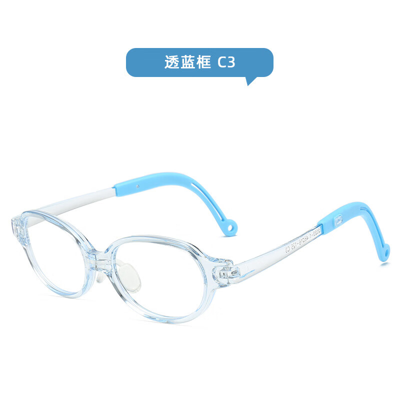 Jesmoor�¿��ж�ͯ�۾�����������۾��ܰٴ�ʱ��Сѧ���侵�۾���Ů ͸���� ���� +1.61�����澵Ƭ 69Ԫ