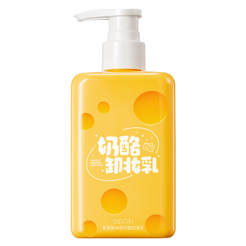 怎么查卸妆的历史价格|卸妆价格比较