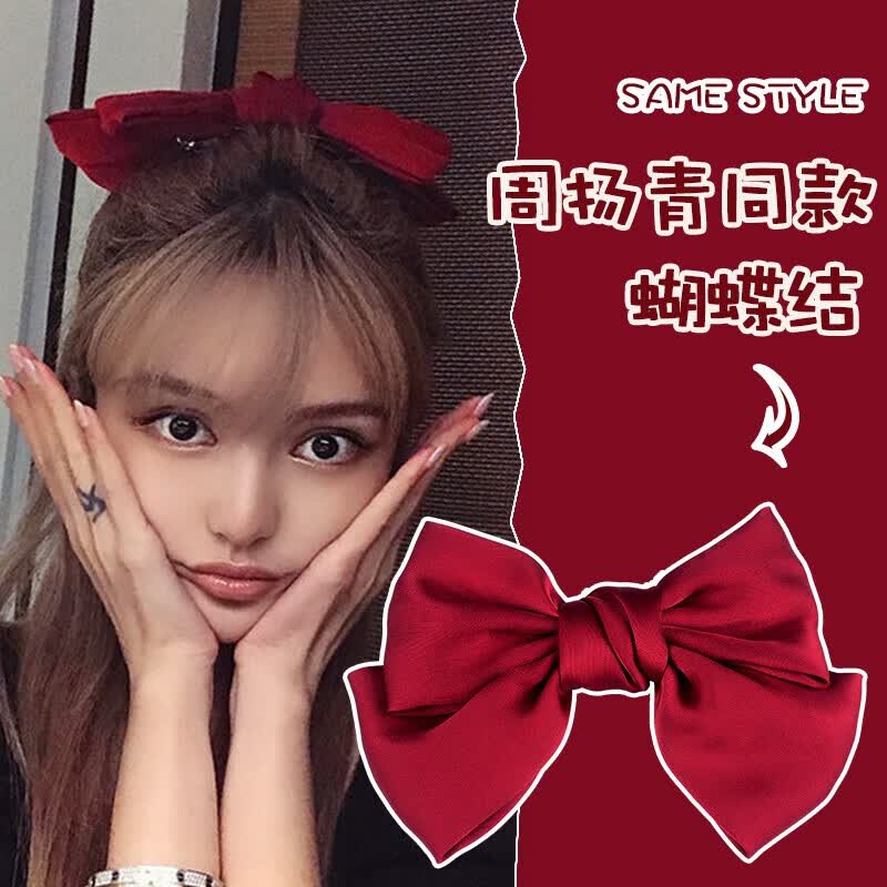 谢太太 新款发夹女蝴蝶结头饰发饰公主发卡女 红色高性价比高么？