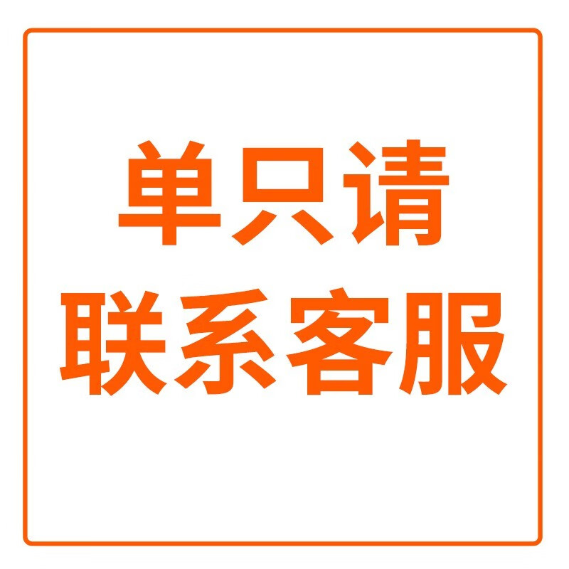 惠利得304不锈钢玻璃夹子固定夹瓷砖固定卡扣瓷砖夹花盆固定扣鱼缸