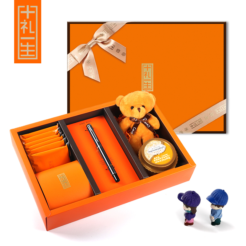 入学礼品酒席回礼 小朋友生日创意派对礼物小孩子升学金榜喜饼礼盒