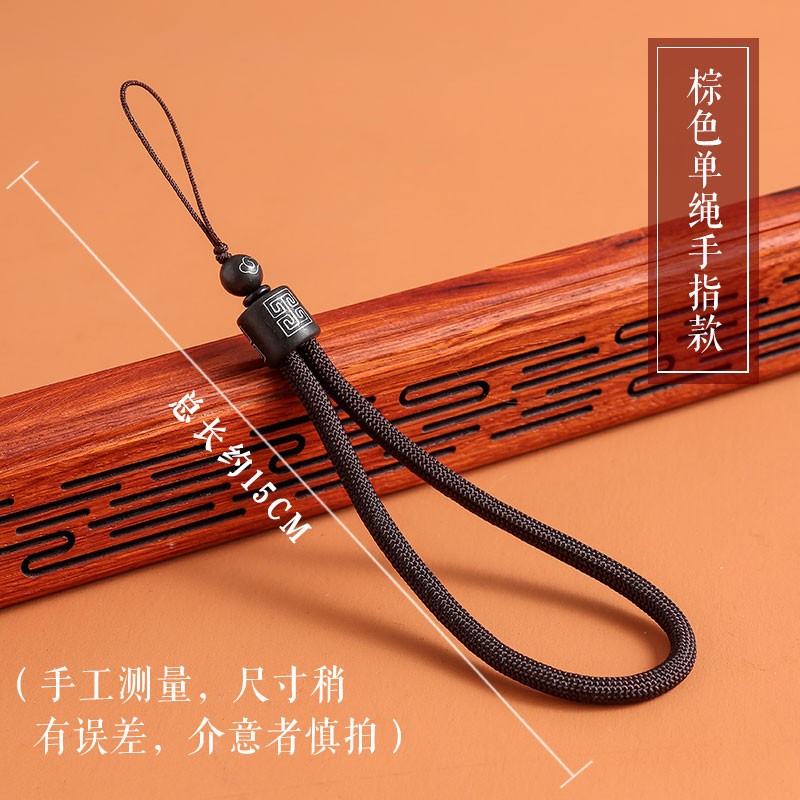 一只小鹿 汽车钥匙扣高档檀木车钥匙挂件手编链挂绳钥匙圈环坠送男女