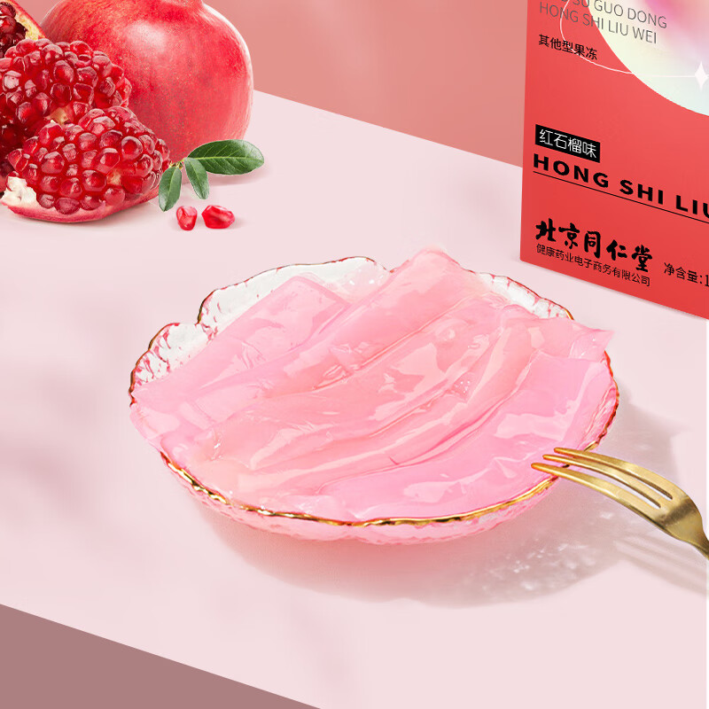 青源堂酵素果冻:历史价格和销量走势分析