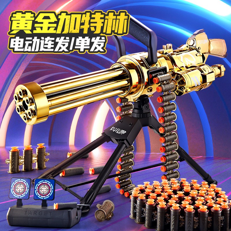 鑫思特软弹枪-性能稳定,价格实惠