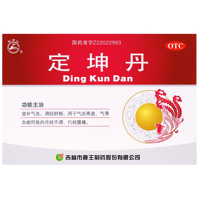 [龙潭山] 定坤丹 10.8g*6丸/盒 1盒装