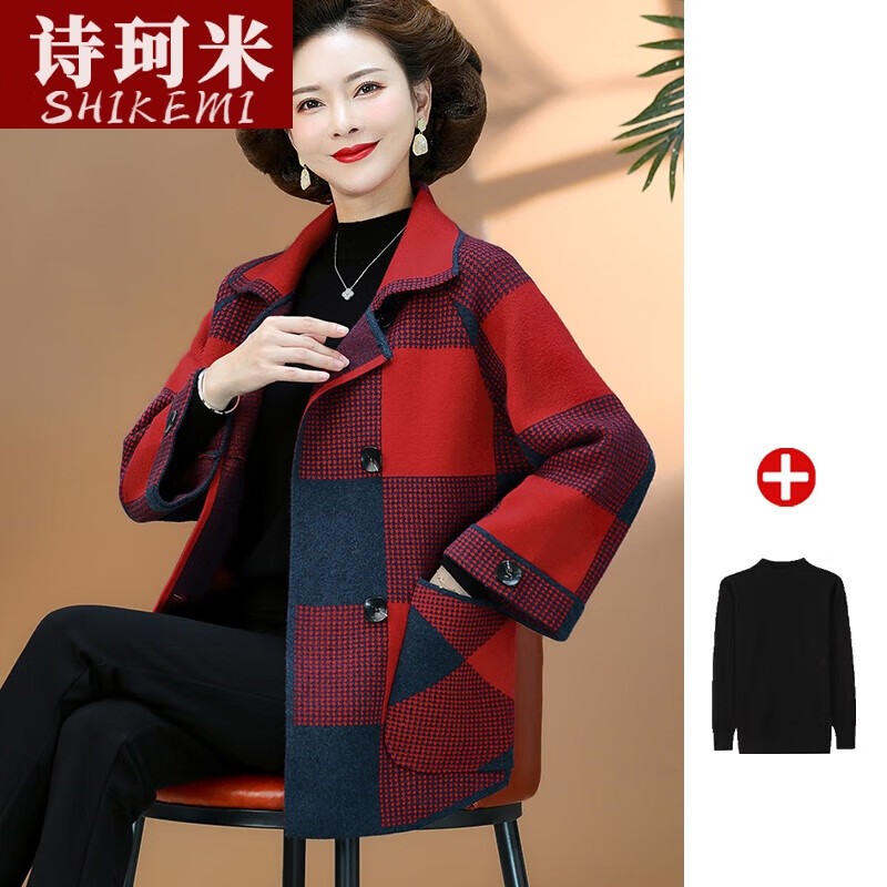 京东查询中老年女装历史价格|中老年女装价格比较