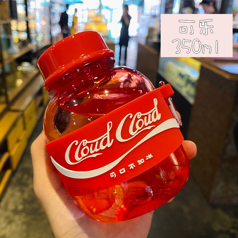 可乐杯迷你可乐杯子可爱创意潮流学生运动水外便携防摔塑料网 可乐350