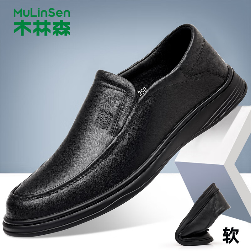 ���ڲ�����ľ��ɭ��MULINSEN����Ь������ʿͷ��ţƤ����Ӣ������ƤЬ������������������ְ�Ь ��ɫ 39