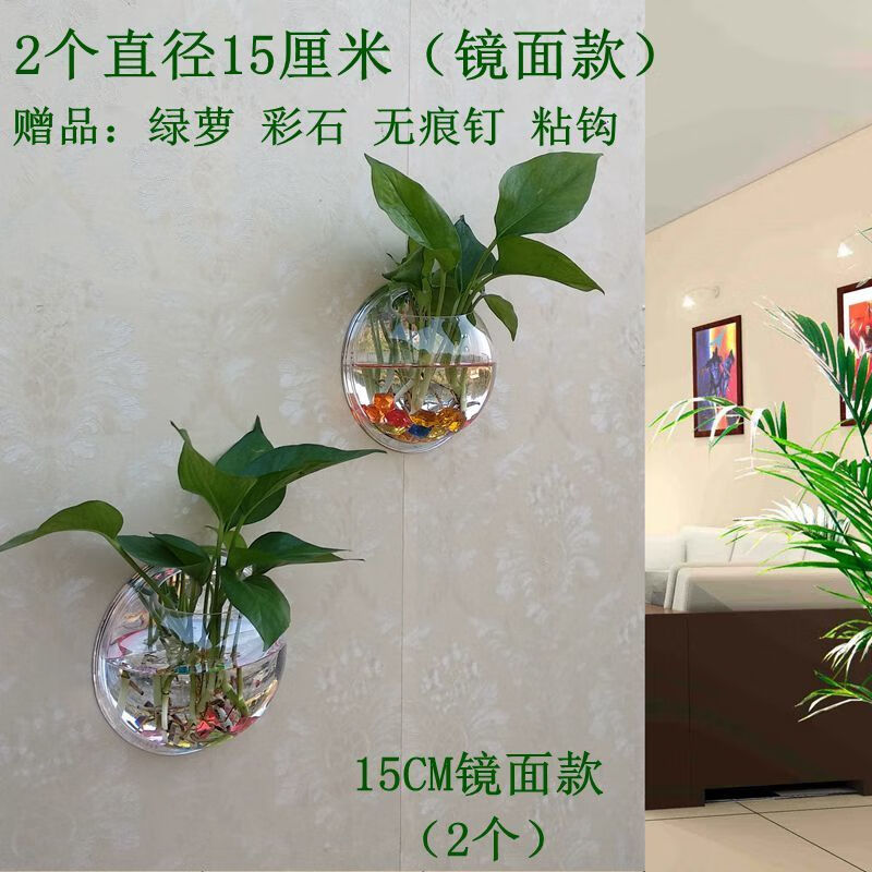 靓派墙饰装置：提高你的房间装修品质|壁饰价格行情实时走势