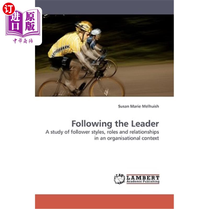 海外直订following the leader  跟随领导