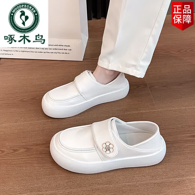 啄木鸟护士鞋女舒适不累脚一脚蹬小白鞋办公室医护专用工作鞋春秋季防滑 白色 38