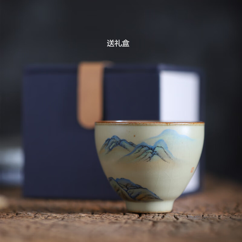 金格羽千里江山图主人杯 景德镇手绘仿古开片釉千里江山图青绿山水