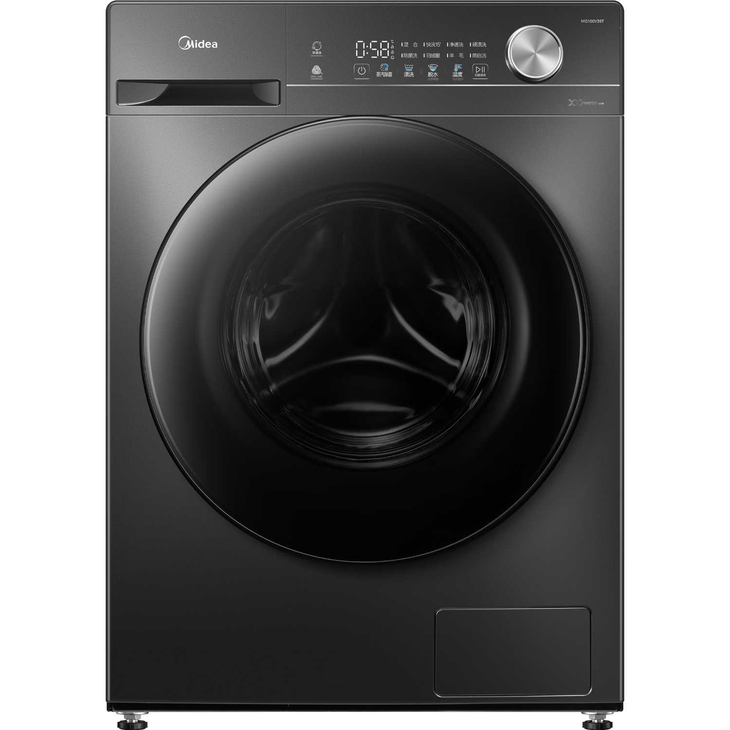 PLUS：美的（Midea）滚筒洗衣机 10公斤 一级能效 MG100V36T 
