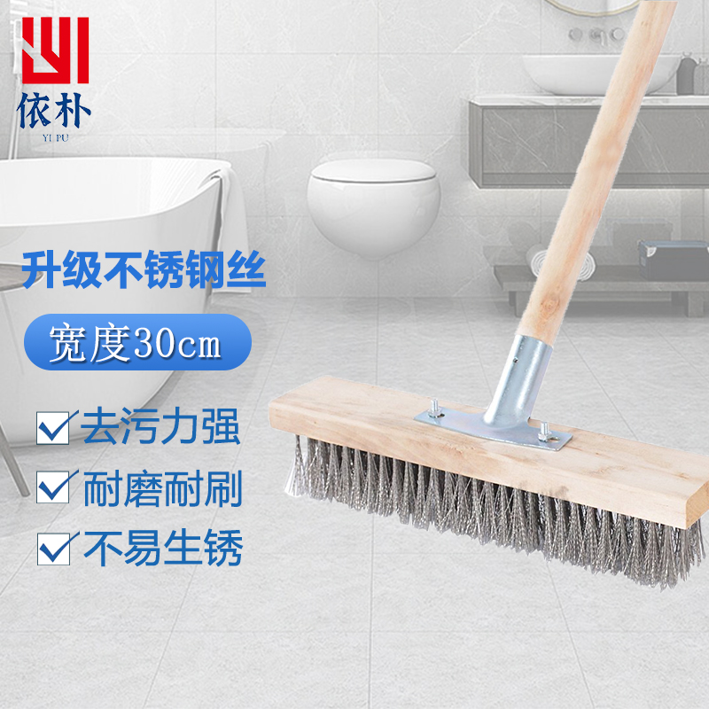 清洁刷具历史低价查询|清洁刷具价格历史