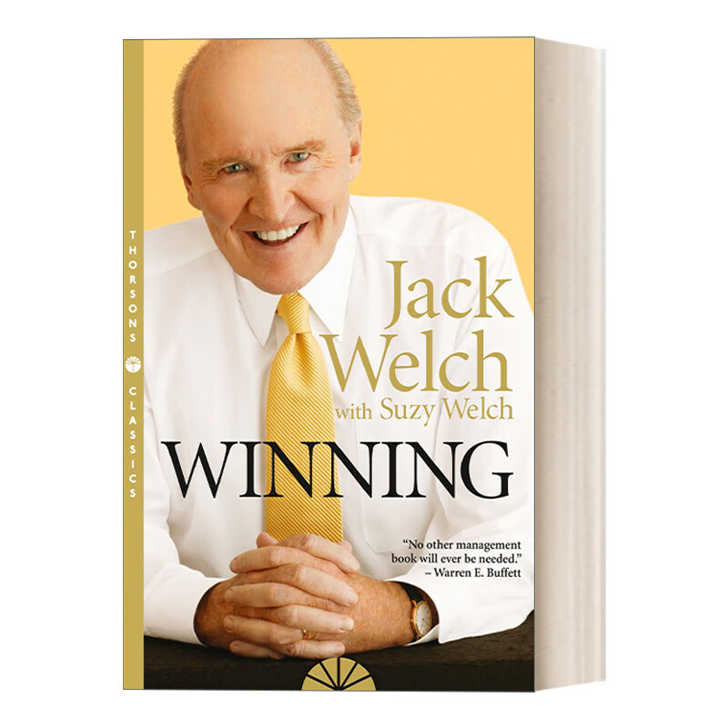 winning 英文原版 赢 杰克韦尔奇一生的管理智慧 英文版