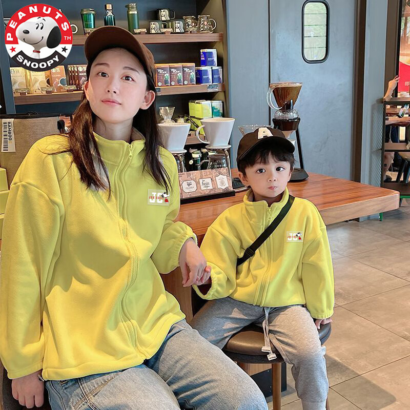 SNOOPY男女童外套秋冬款洋气中小童女孩儿童秋装上衣摇粒绒抓绒衣服 摇粒绒抽绳款S01-黄 150高性价比高么？