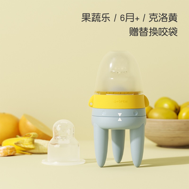 手机怎么看牙胶安抚价格曲线|牙胶安抚价格走势图