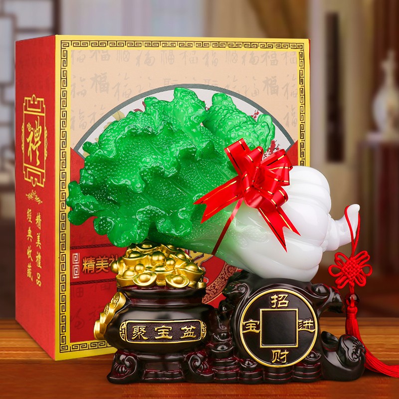 看装饰摆件历史价格|装饰摆件价格比较