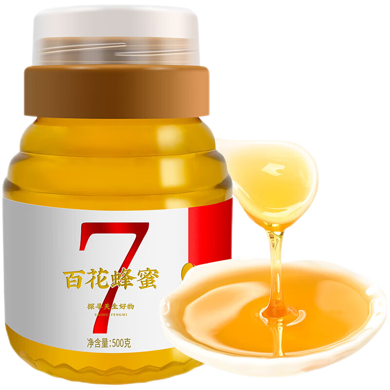 ˫11�۷塢���׹���plus:���Ԫ ���� �ٻ�����500g ���ţ�̴��Ͱ���  �ʵ�Ũ�� ��ˮ����