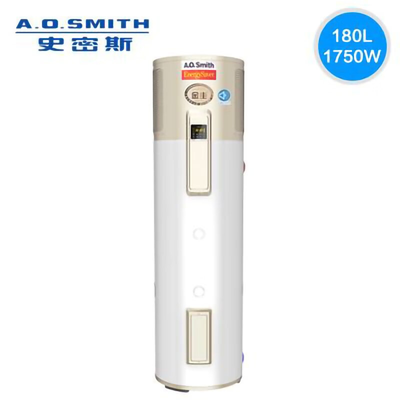 史密斯（A.O.SMITH）空气能热水器HPI-50D1.0B 热泵空气源热水器 40分贝静音 一级能效 180升 【静音一体机】65℃热泵高水温