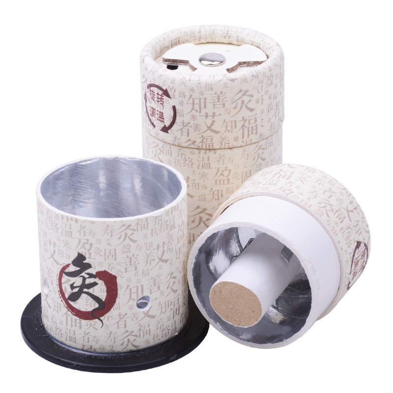 悬灸罐艾灸工具 便携式悬灸器温灸器 艾灸盒家用 随身灸艾灸筒 小 20