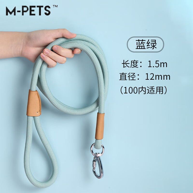 大家对比一下M-PETS6020140000068狗狗牵引绳质量怎么样，老司机揭秘测评