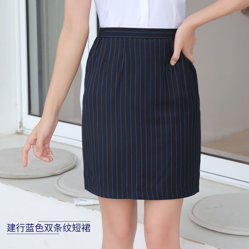 确不凡工装女不过膝短裙建行银行西裙工作服藏青后开叉一步裙工作群