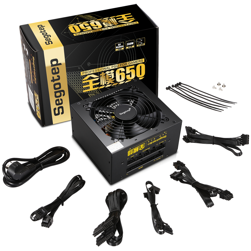 鑫谷(segotep)额定550w 全模650电源(全模组/双管正激架构/主动式pfc