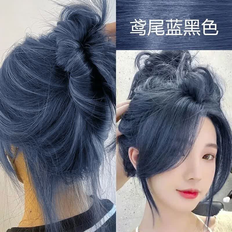 爱琳伊尔鸢尾蓝黑色染发剂自己在家染发膏女非泡泡沫植物 鸢尾蓝黑