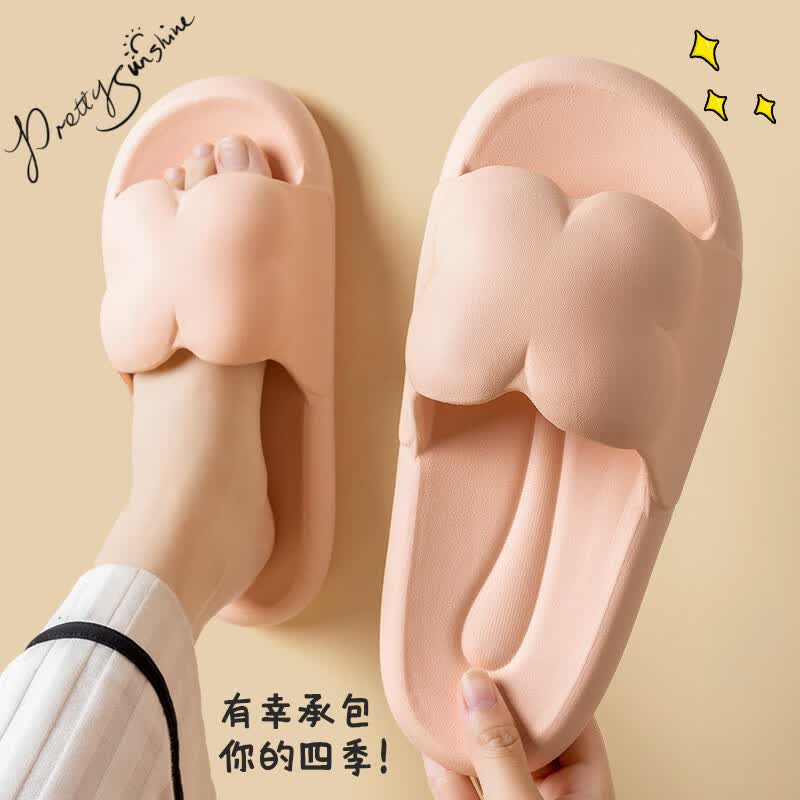 IQGD拖鞋女凉拖室外居家加厚软底浴室洗澡防滑情侣款syc 粉色 38-39高性价比高么？