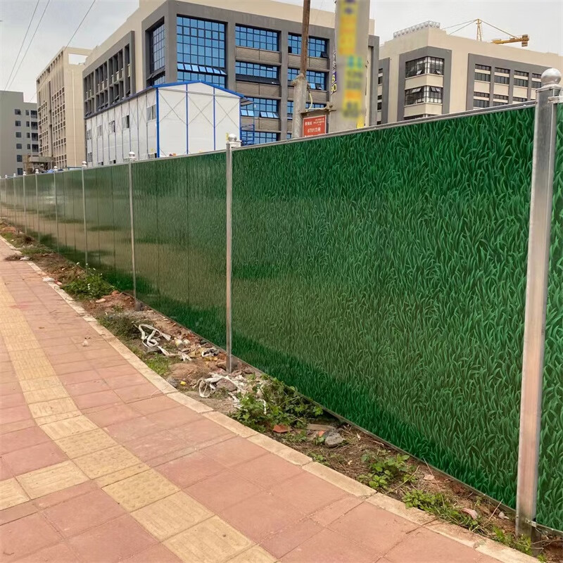 小草彩钢围挡施工铁皮挡板绿色印花道路临时建筑围蔽工地隔