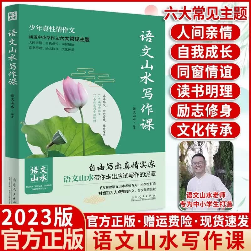 【全套11册】股市操练大全1-10册+习题集 新版 黎航著
