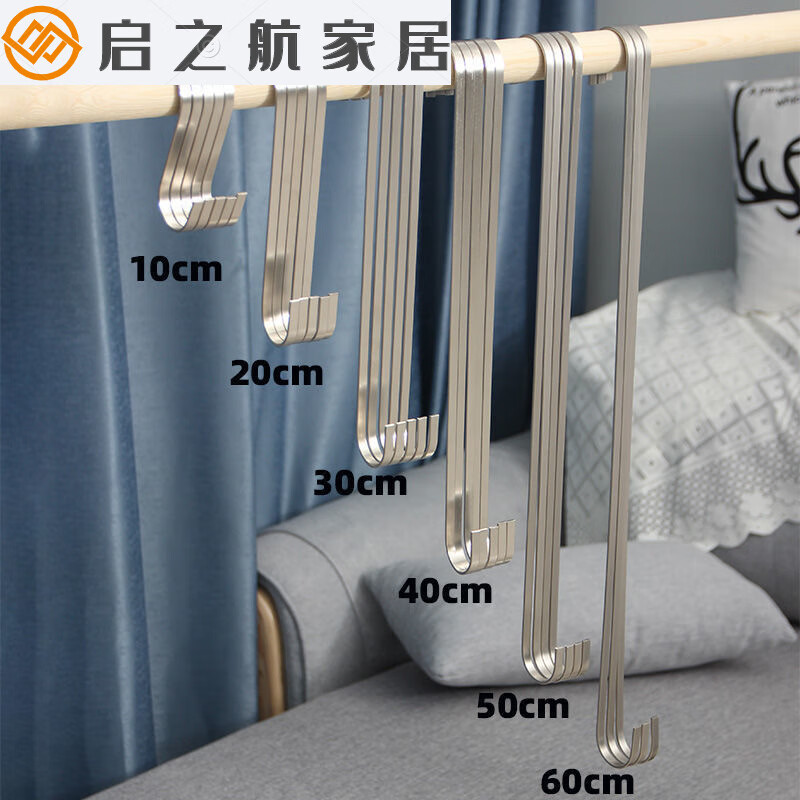 限定数のみ！ 両頭扁平鈎 扁平鉤 NISCO 10本 | tatihome.com