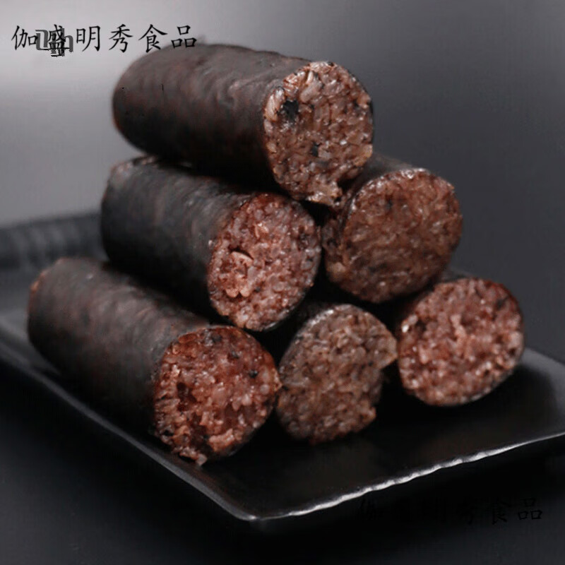 贝棋禾湖南湘西土特产农家自制烟熏血粑圆子豆腐猪血灌肠手工糯米猪