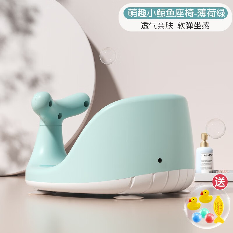 劳可里尼洗澡用具，让您倍感愉悦|查洗澡用具历史低价