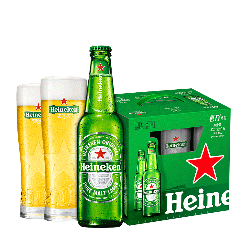 喜力经典330ml*9瓶礼盒装（内含玻璃杯2个）喜力啤酒Heineken
