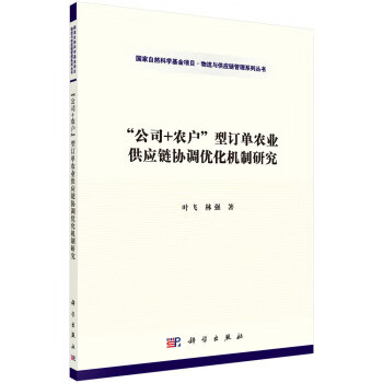 绿色食品标准体系的内容包括哪些_食品绿色体系标准内容包括什么_食品绿色体系标准内容包括哪些