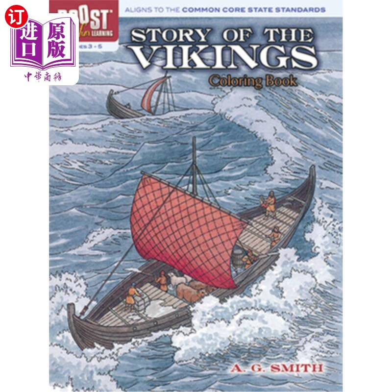 of the vikings coloring book, grades 3-5 维京人的故事涂色书,3-5