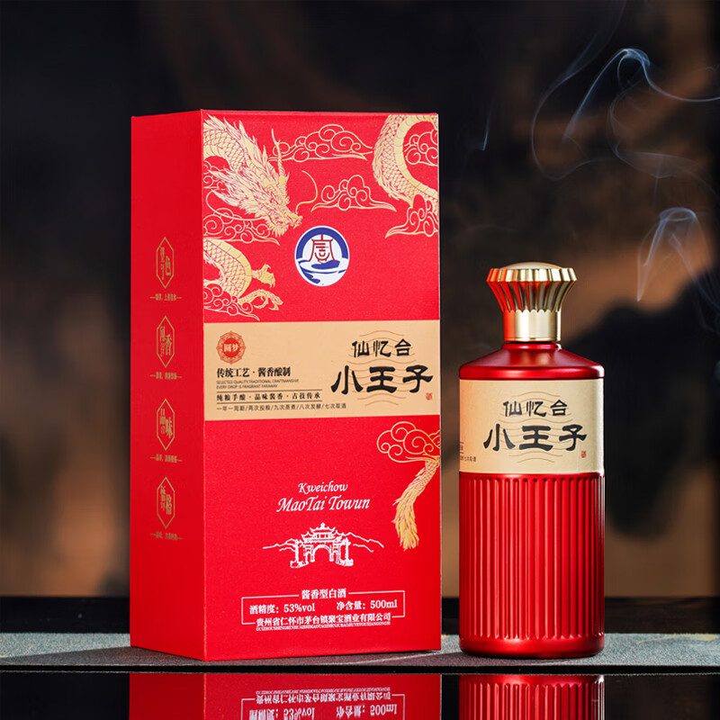 酱香型白酒用什么勾兑,酱香白酒用什么粮食 酱香型白酒用什么勾兑,酱香白酒用什么粮食